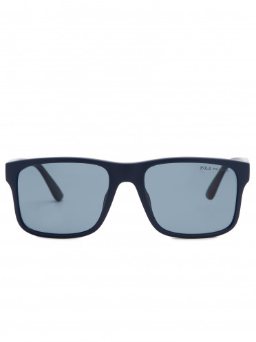 Óculos De Sol Masculino Retangular - Azul